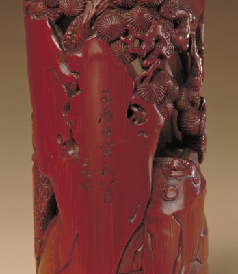 图片[2]-Zhu Sansong’s pen holder for the portrait of a lady carved in bamboo-China Archive